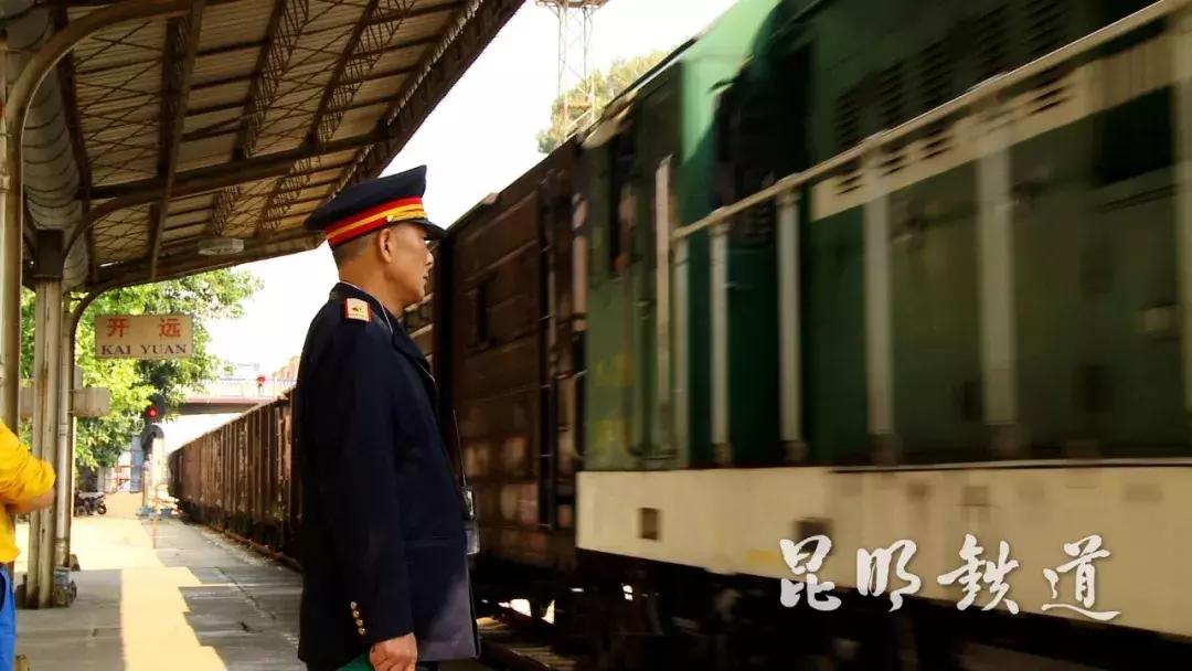 滇越百年米轨铁路小站通往远方,开远滇越铁路米轨历史沿革