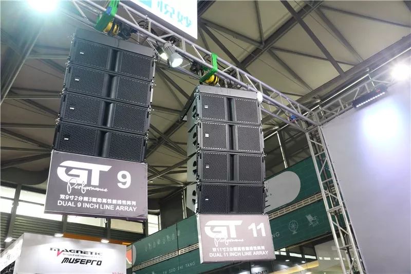 上海民族品牌展销会,上海汽车展中国崛起