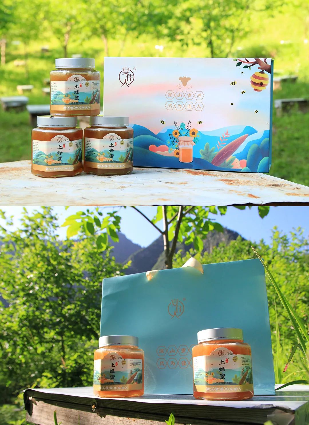 学会这3个小方法轻松买到真蜂蜜,一分钟带你如何辨别蜂蜜