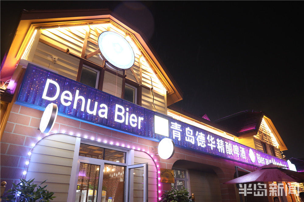 青岛金沙滩啤酒城地标,走进青岛金沙滩啤酒城