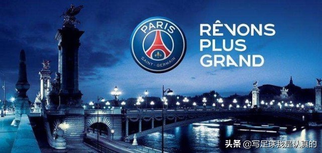 忽如一夜春风来七言绝句,法甲要如何重返5大联赛