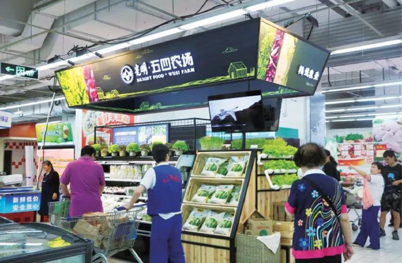 中国农垦上海,中国农垦集团总公司排名