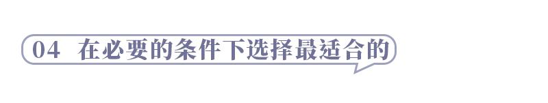 风大平价面膜,风大牛油果面膜