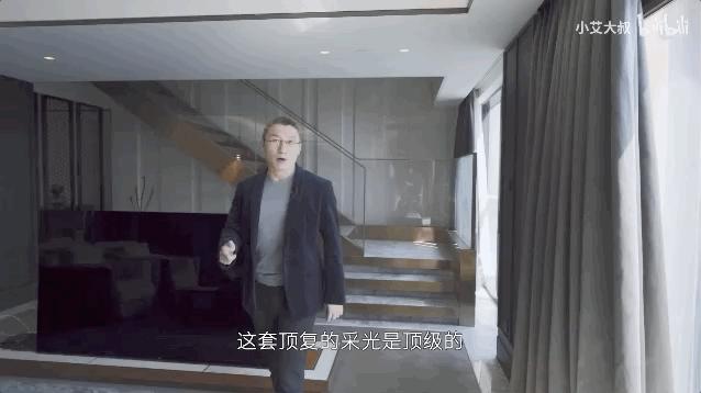 最贵的别墅17亿,最豪华的别墅8亿