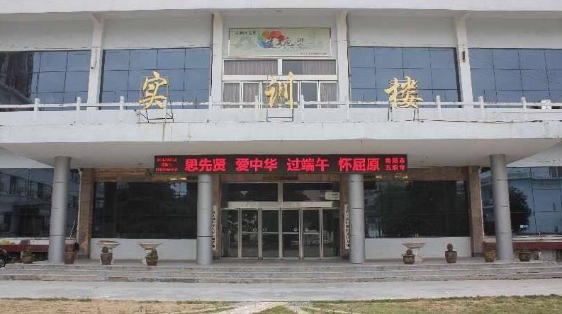 河南南阳的公办中专学校,南阳卫校中专分数线