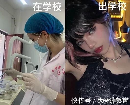 大学生校内校外差距能有多大,校内校外男大学生对比照