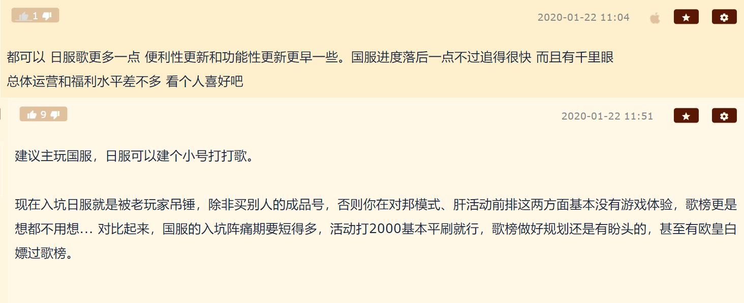 玩家自发传播+4亿规模的市场潜力，邦邦真的要火？