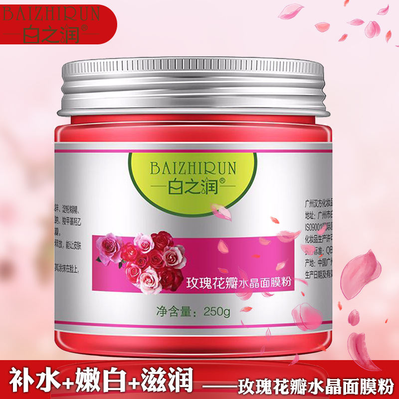 贴片面膜和涂抹面膜顺序,贴片面膜和涂抹式面膜哪个贵