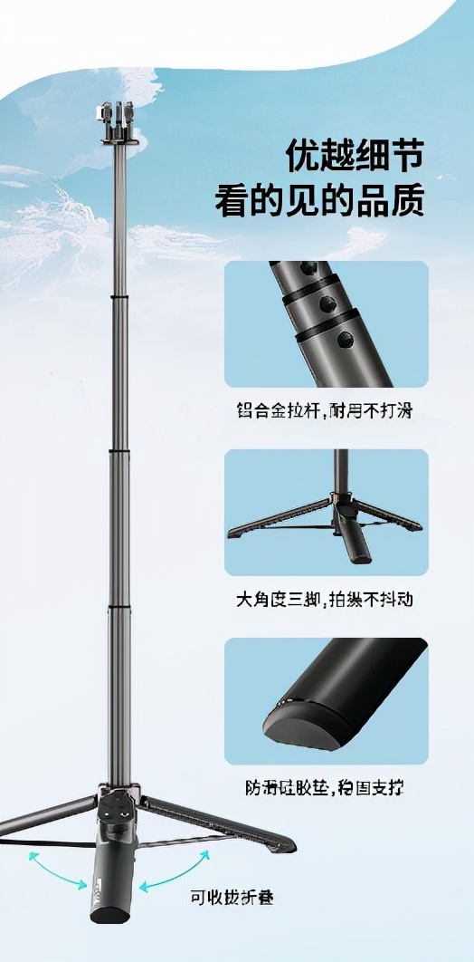 gopro9隐藏自拍杆功能,gopro10最实用的配件