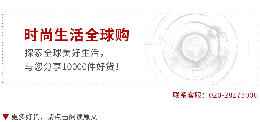 KENZO设计师出走：这个靠老虎头大眼睛起死回生的潮牌何去何从？