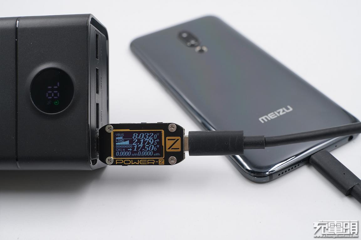 爱国者充电宝大容量20000快充,爱国者40000充电宝测评