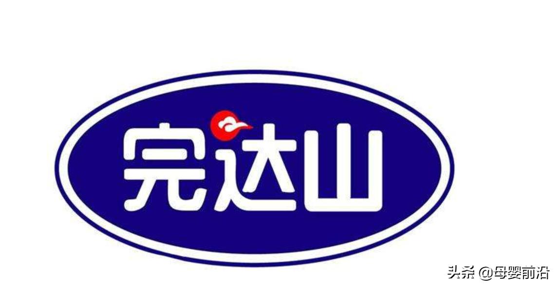 完达山现状,完达山还能东山再起吗