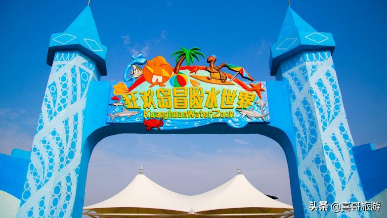 三台县到云南自驾游路线,绵阳三台山游玩攻略