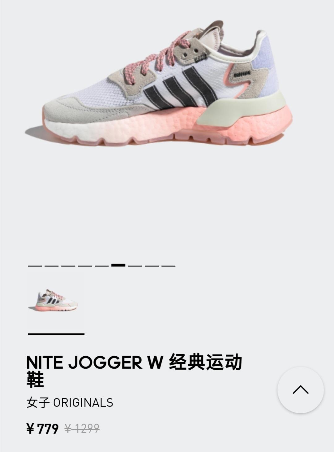 省钱小能手价格表,省钱小能手必买