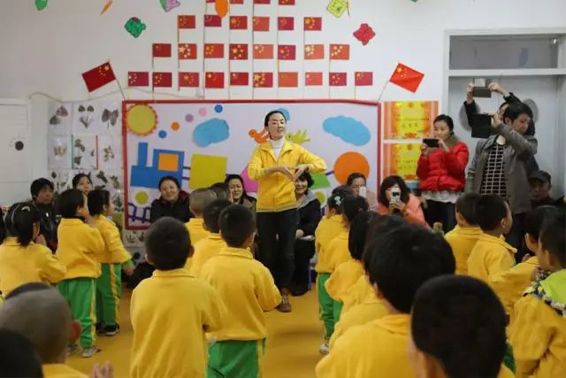 幼儿园园长管理制度全套,幼儿园管理工作园长一日流程