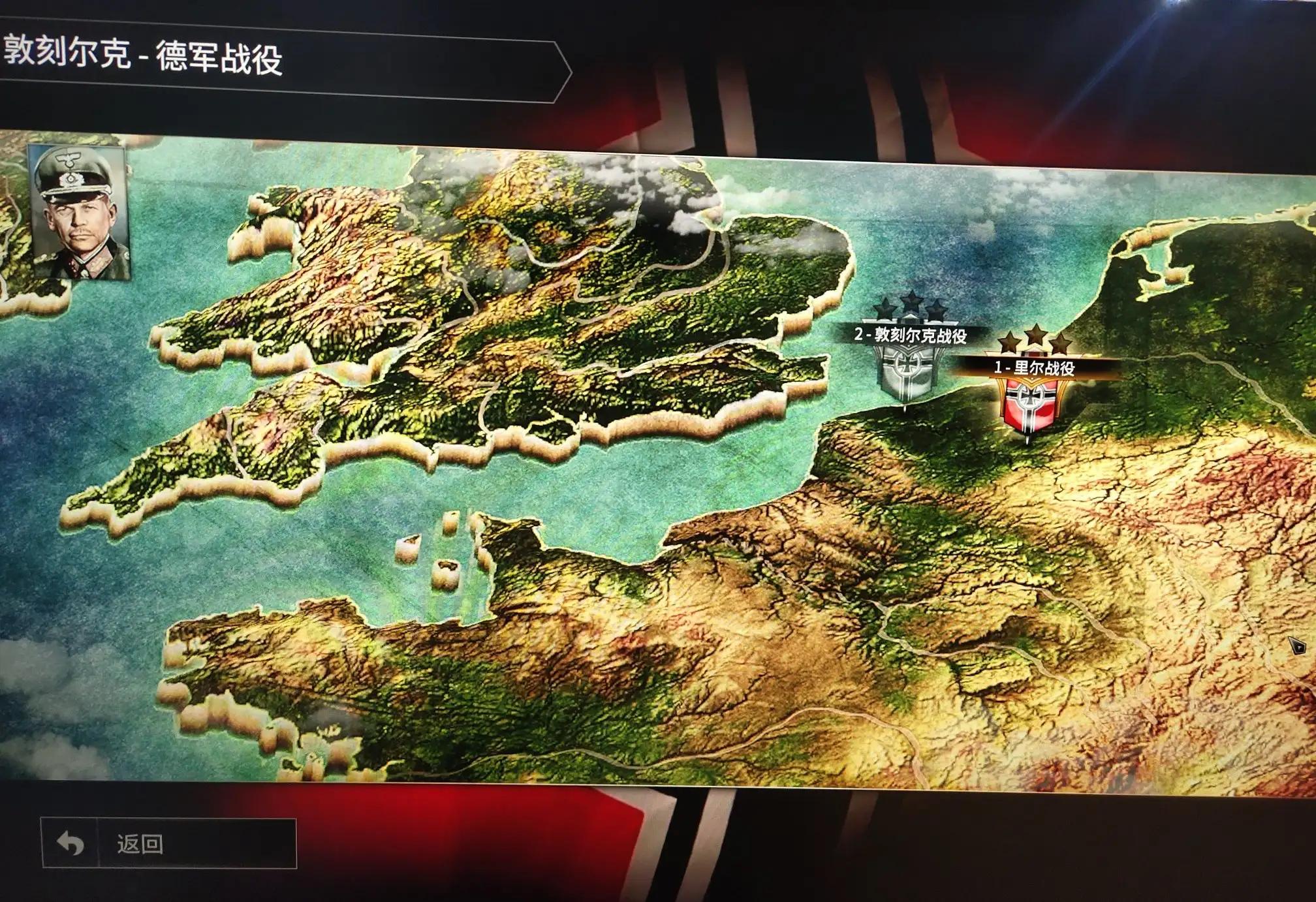 突袭4游戏视频,突袭4经典怀旧游戏视频