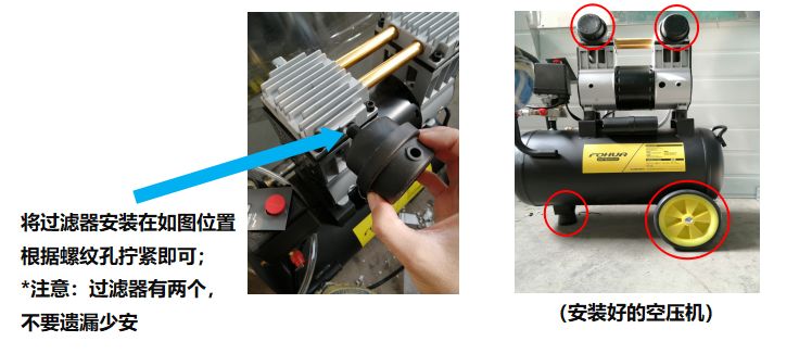 消毒的通道,消毒通道材料