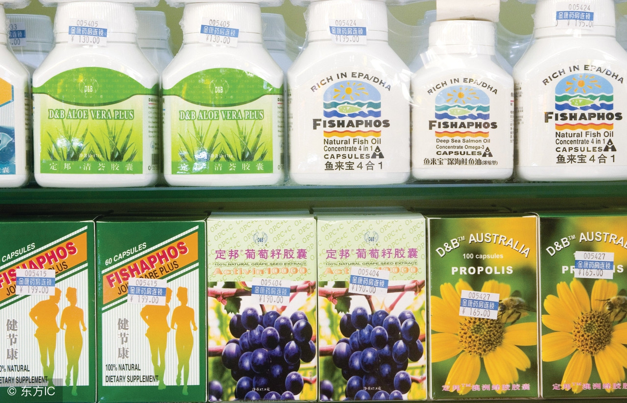 35岁小伙保温杯里泡枸杞,保温杯里泡枸杞90后开始养生