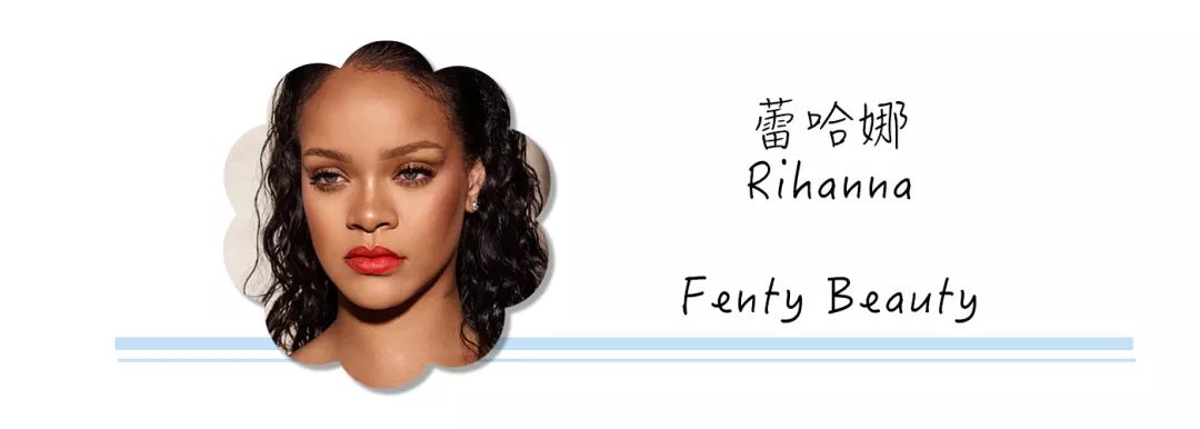 明星推荐的化妆品牌,明星名媛用的化妆品