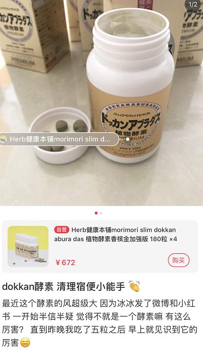 跟着范冰冰学热敷,范冰冰减肥的独家秘诀