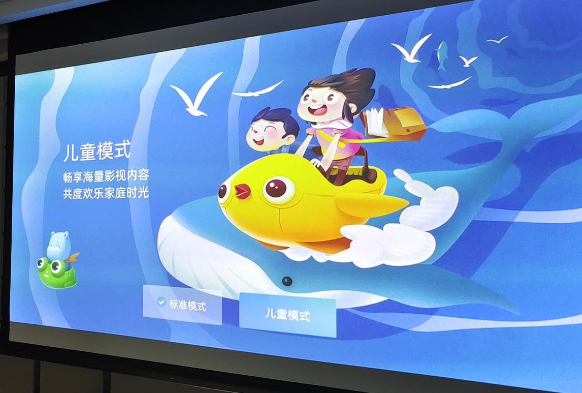 当贝投影仪f3家庭影院,当贝newf3投影仪测评