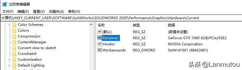 solidworks2020小金球下载,solidworks2018realview设置