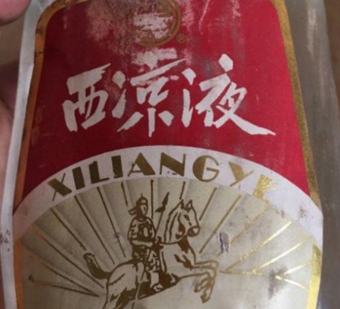 皇台酒有升值潜力吗,甘肃皇台酒怎么样