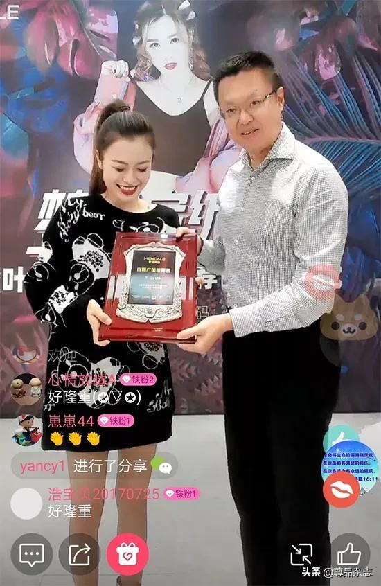 疯狂爆单直播带货,疯狂直播间现场直播卖货