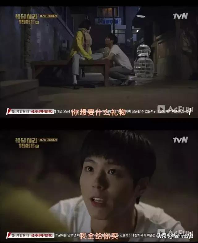 七夕海报变头七？七夕过后，你送出的礼物被挂上了闲鱼