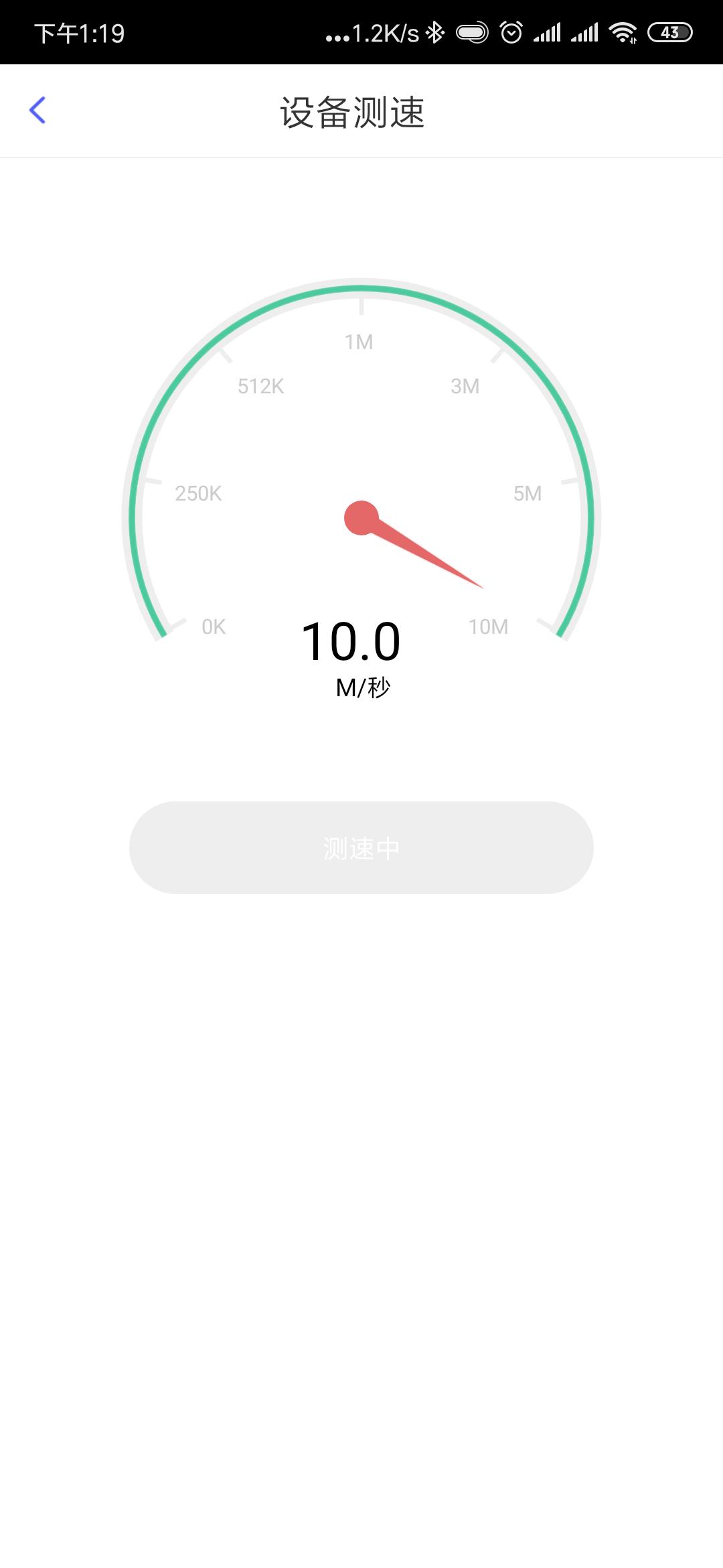 RAVPOWERFileHub文件宝体验：有了它，我的数据线下岗了
