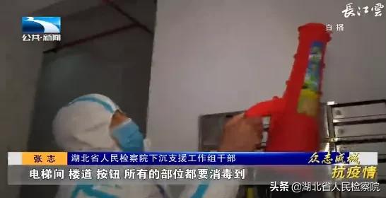 检察视界丨打好疫情防控围歼战，看看东湖景园的硬核做法