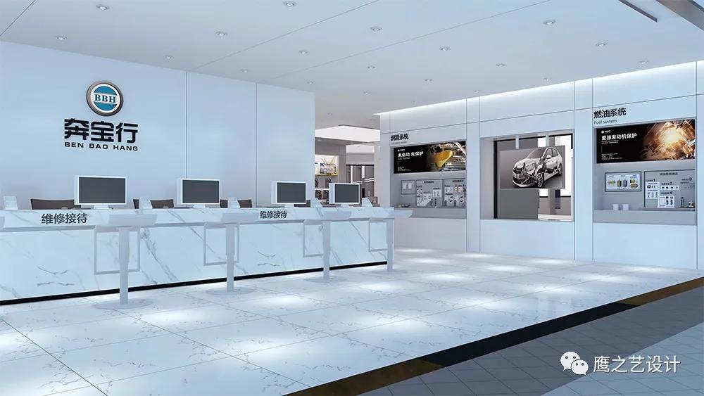 广东中山bba高端车维修,维修便宜的bba级车