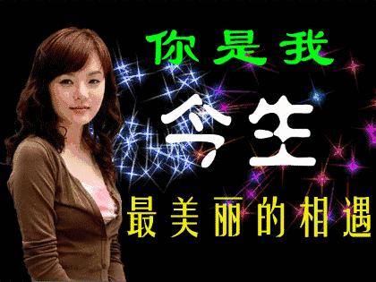 下大雪注意路滑动态表情,大雪问候动态图片