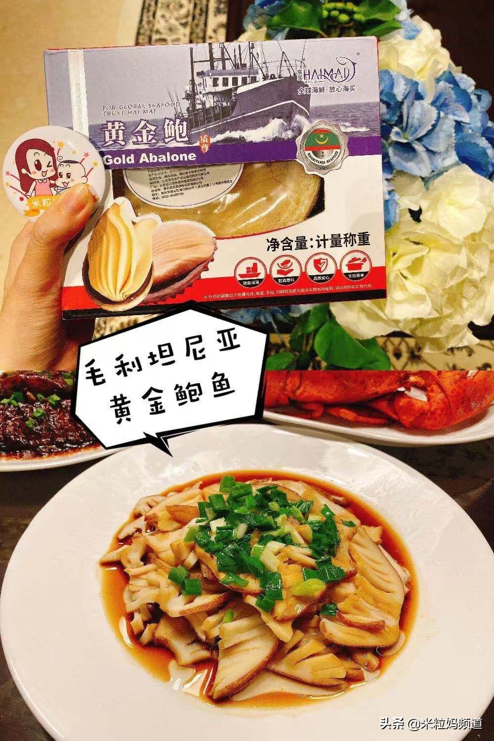 来抄作业!米粒妈年货置办清单首次公开