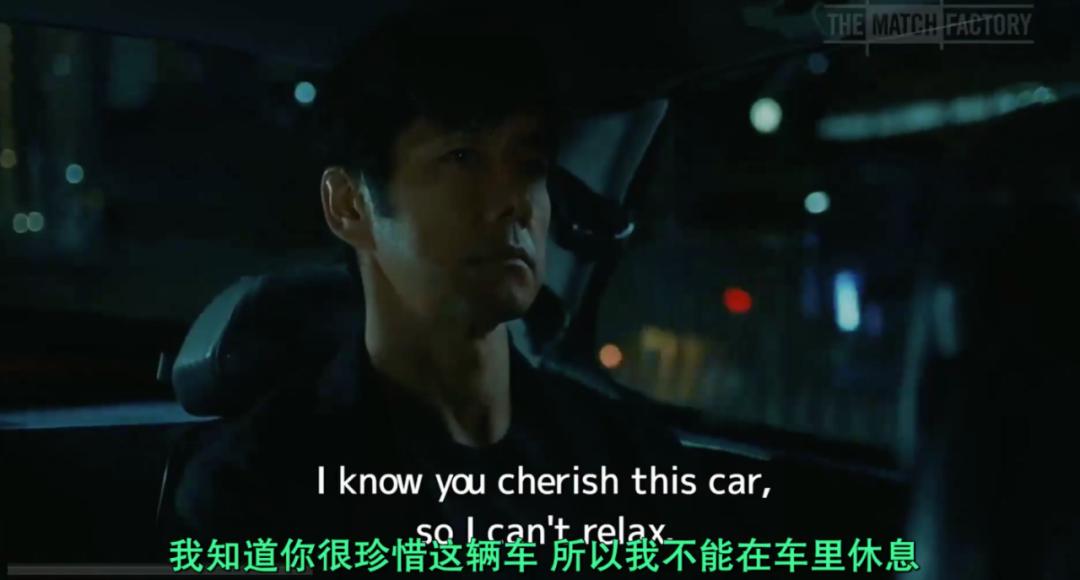 这三小时越看越不困，“全程开车”每个画面都不可描述？