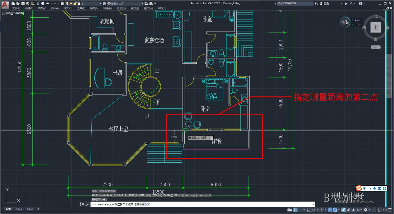 autocad3d娴嬮噺,autocad3dmap鏁欑▼