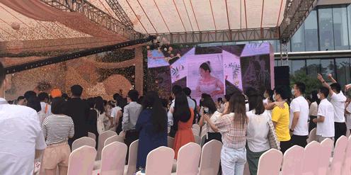 阿里为什么有集体婚礼,阿里秘密项目