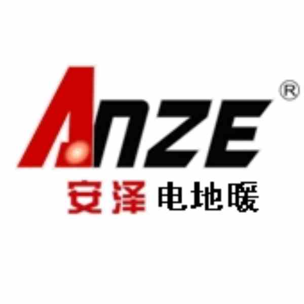 安装电地暖哪个品牌比较好,电采暖地暖十大品牌