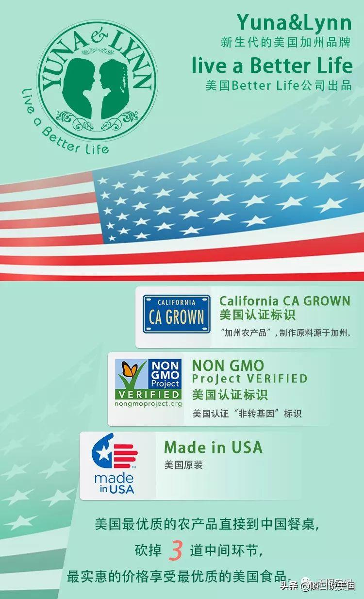 betterlife官方旗舰店,betterlife