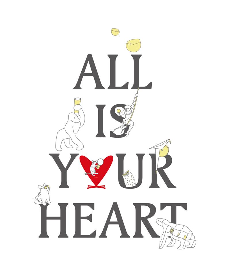 从轻定义——Uliving轻度健康美学革命