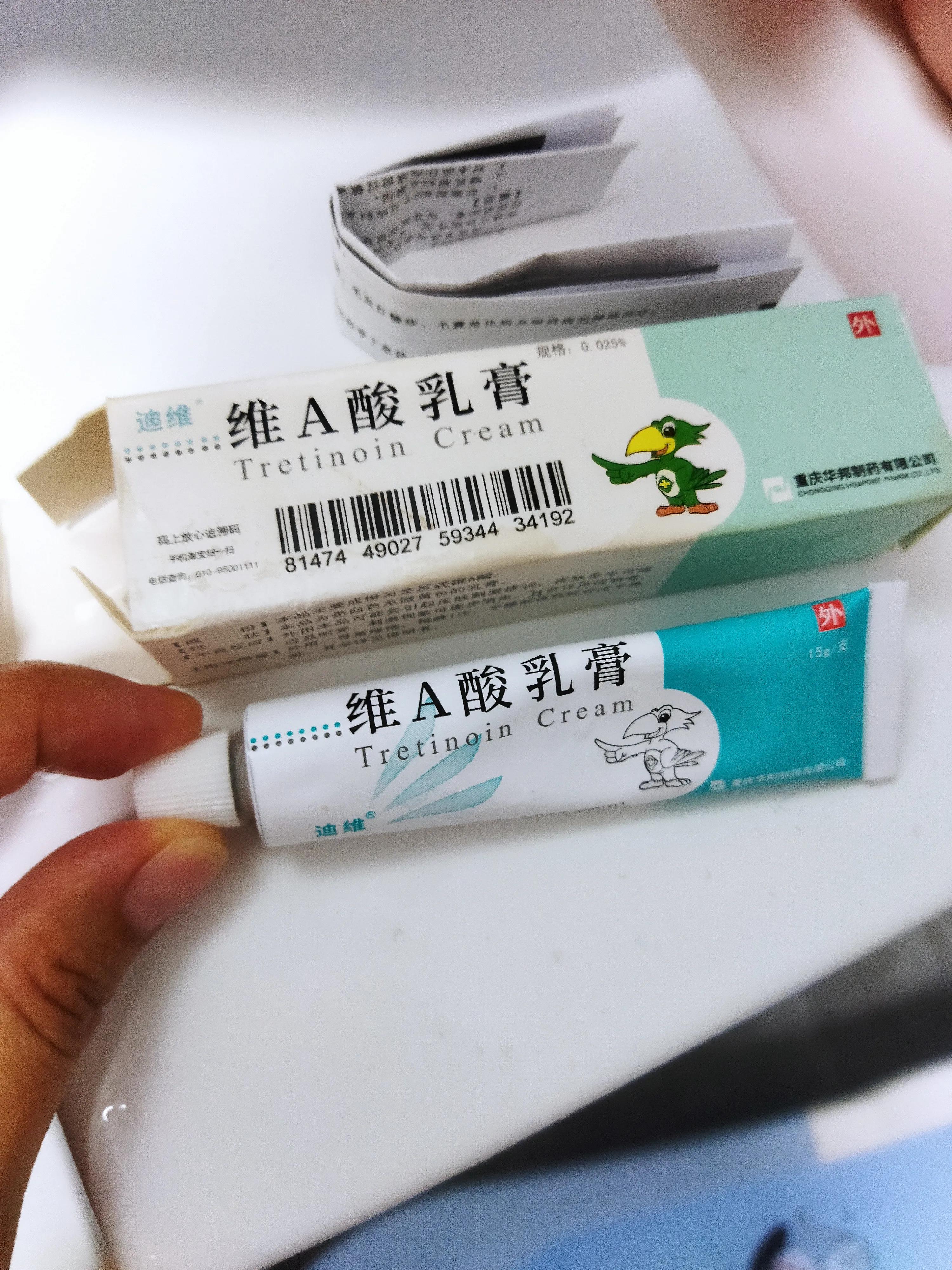 肘关节发黑变白要多长时间,手肘膝盖发黑怎么治