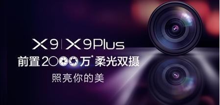 vivo的云台防抖技术到底效果如何,vivo防抖黑科技