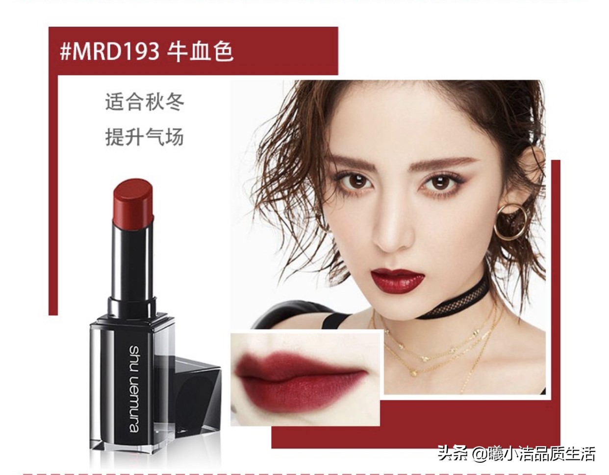 女为悦己者容男的咋形容,女为悦己者容男生版