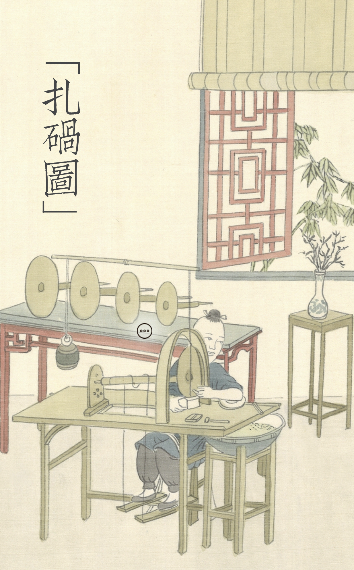 玩老玉必看图解古人制玉12道工序,历代琢玉工艺的特点