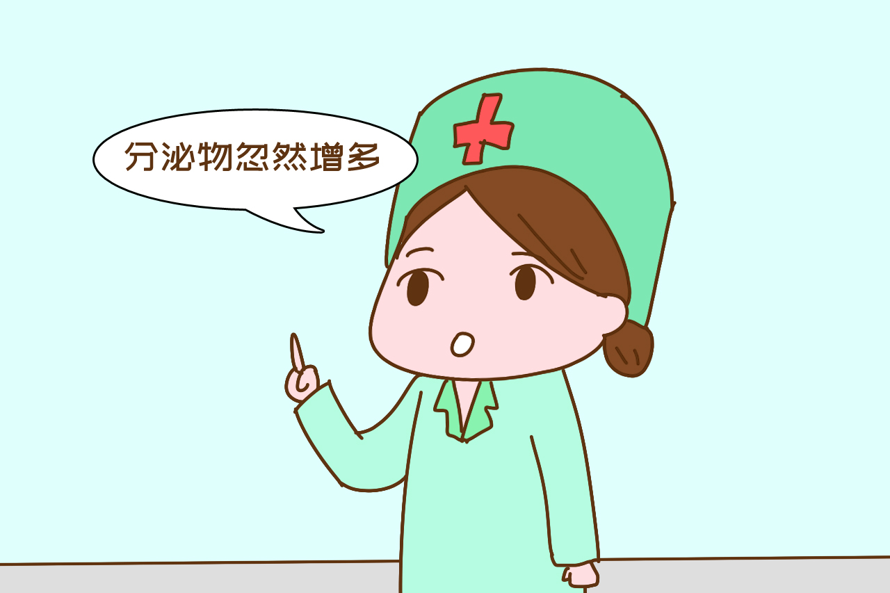 孕晚期有以下信号，不出一周娃就要出生了，孕妈要早做准备