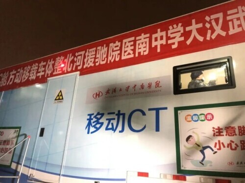 “基建狂魔”出手！河北“火眼”实验室落成，仅21小时就投入使用