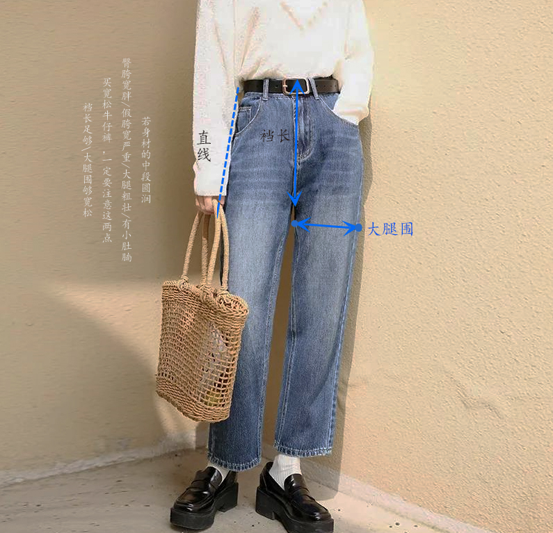 过时直筒裤怎么穿出高级感,直筒裤这么流行这样穿显瘦又时尚