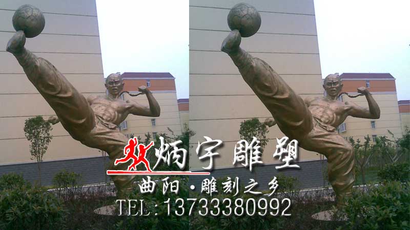 校园体育文化景观,福州体育运动金属雕塑制作