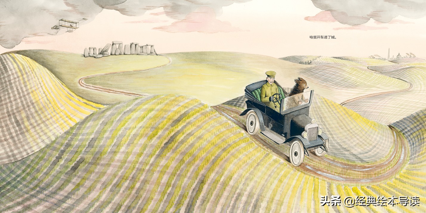 一只世界著名小熊的真实故事——《寻找维尼》导读