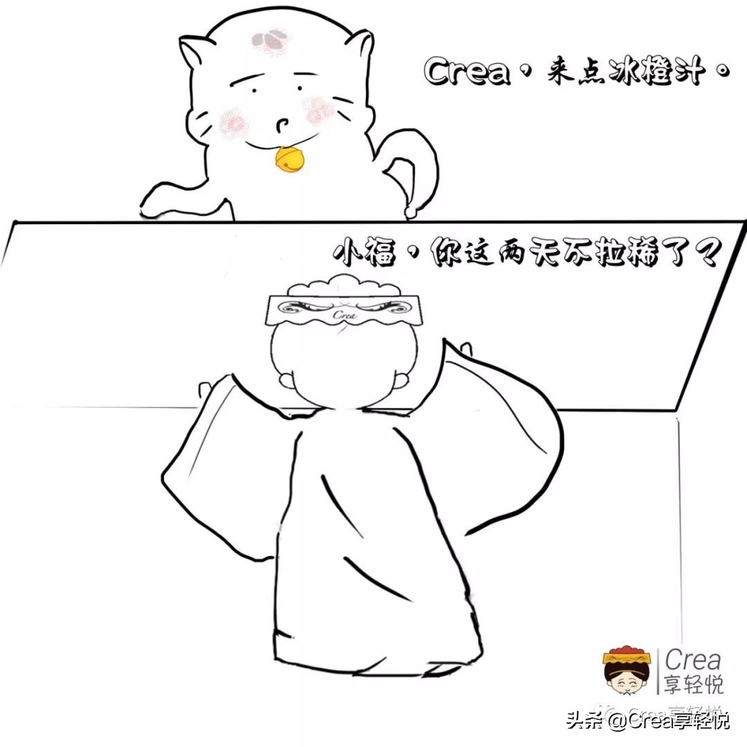 进入空调屋一热一冷头痛怎么回事,夏天进出空调房一冷一热感冒